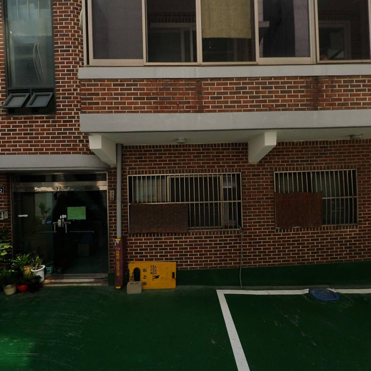 우리아동발달상담센터_3