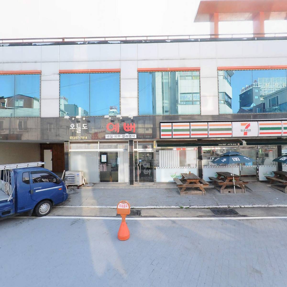 세븐일레븐 당진읍내스타점_3