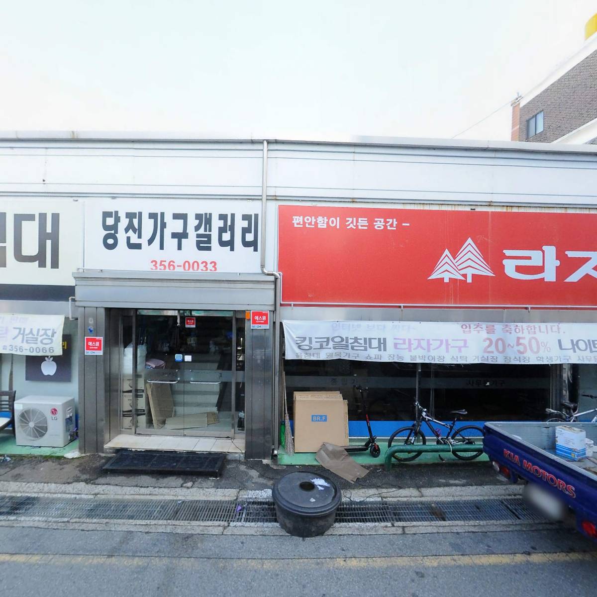 신라철물_3