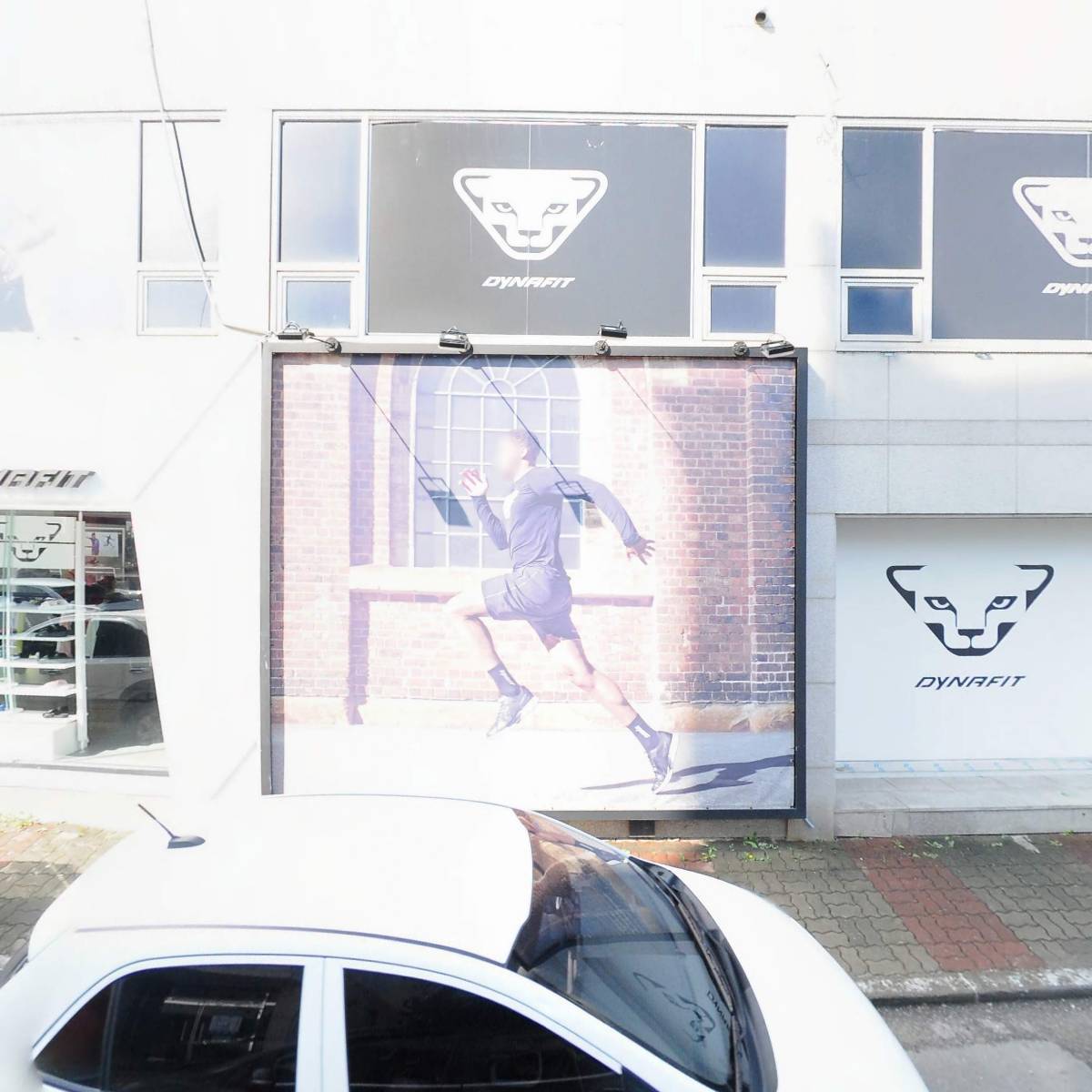 다이나핏당진점
