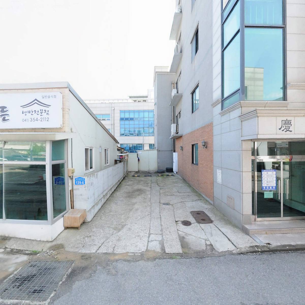 다이나핏당진점_3
