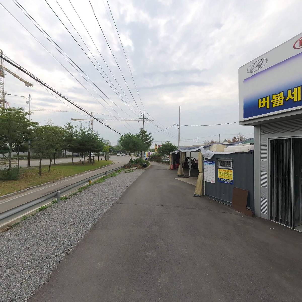 선진모터스_2