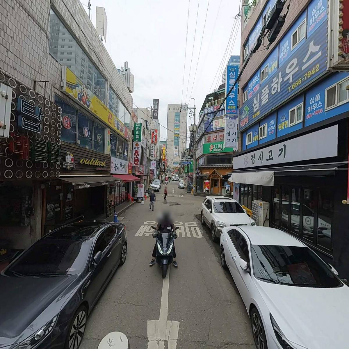 세븐노래클럽_2