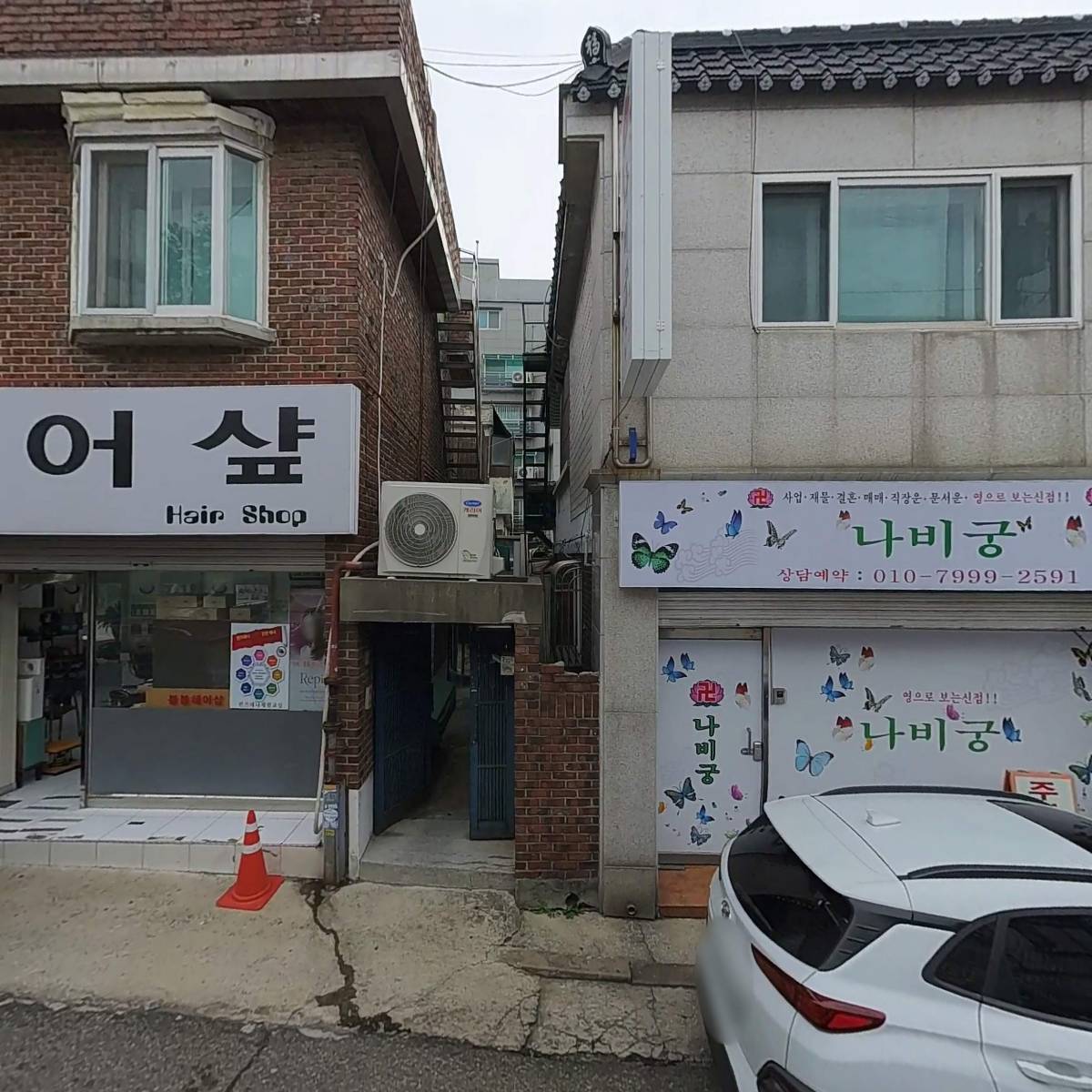 선영초음파메디칼