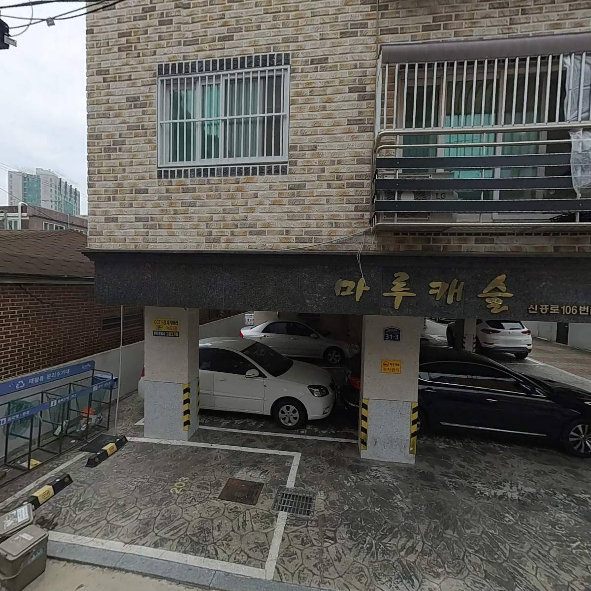 호믈리에컴퍼니