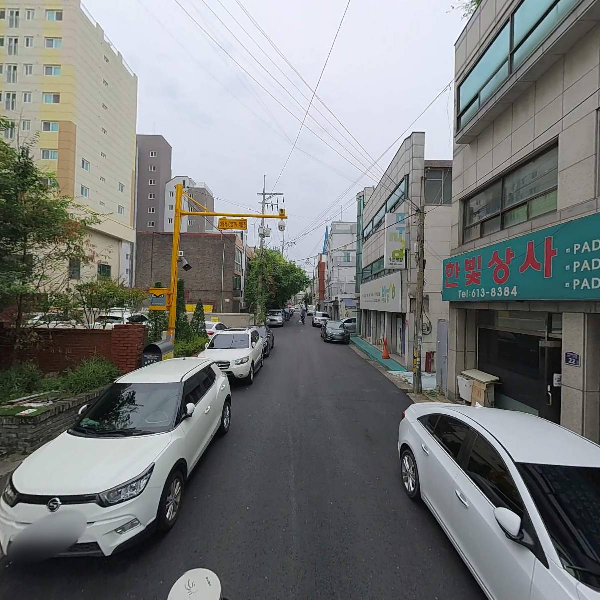 주식회사 키움저축은행(리테일센터지점)_2