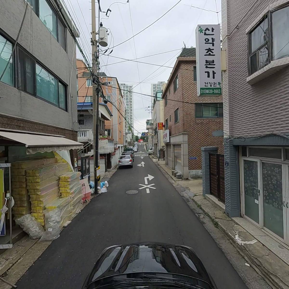레디메이드_4