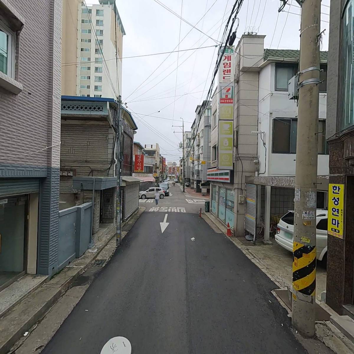 레디메이드_2
