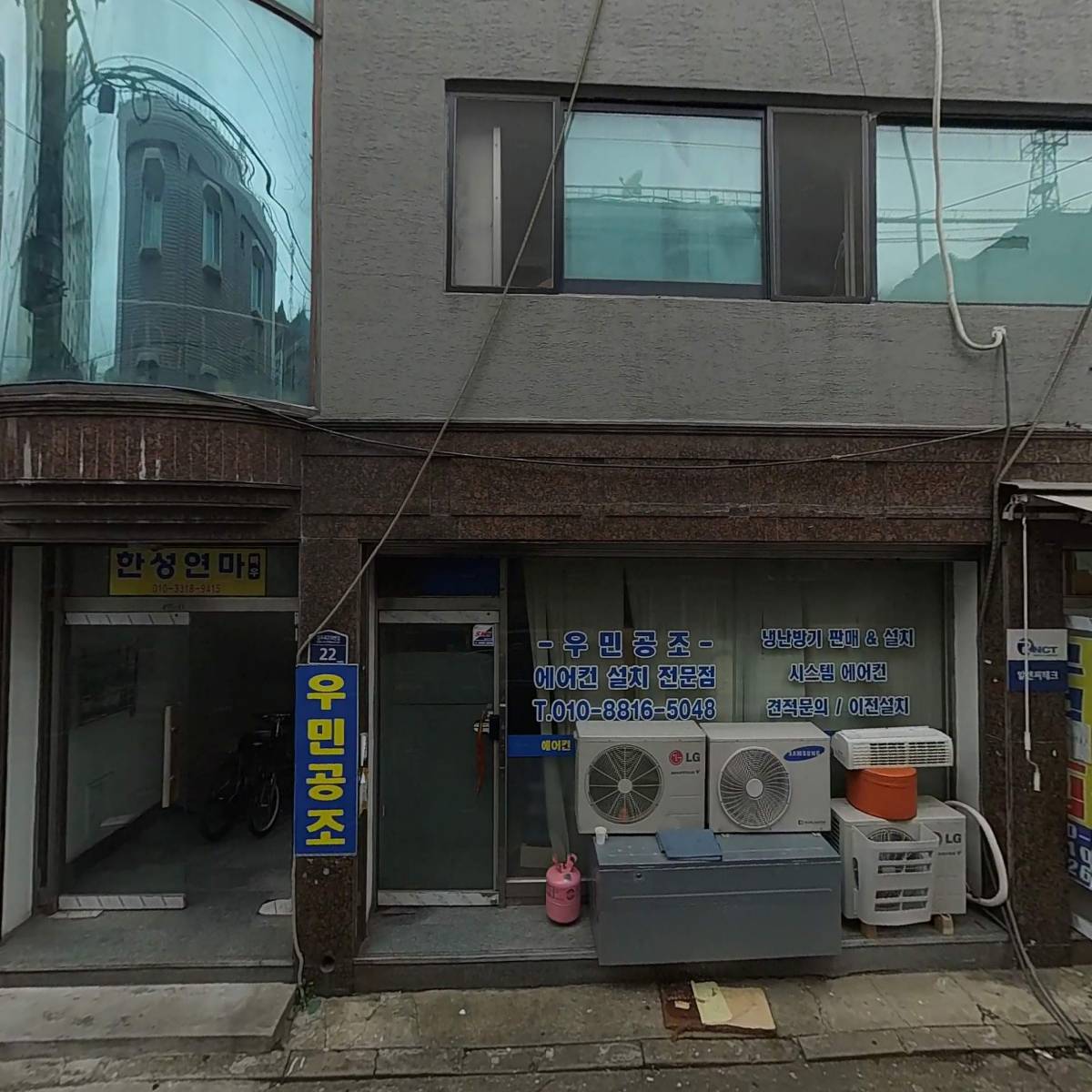 레디메이드_3