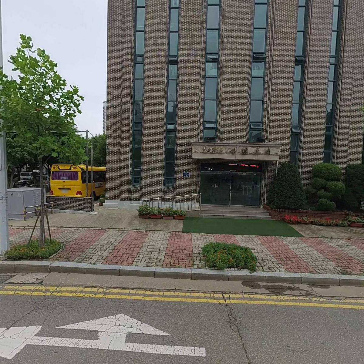 대한예수교 장로회 수정교회