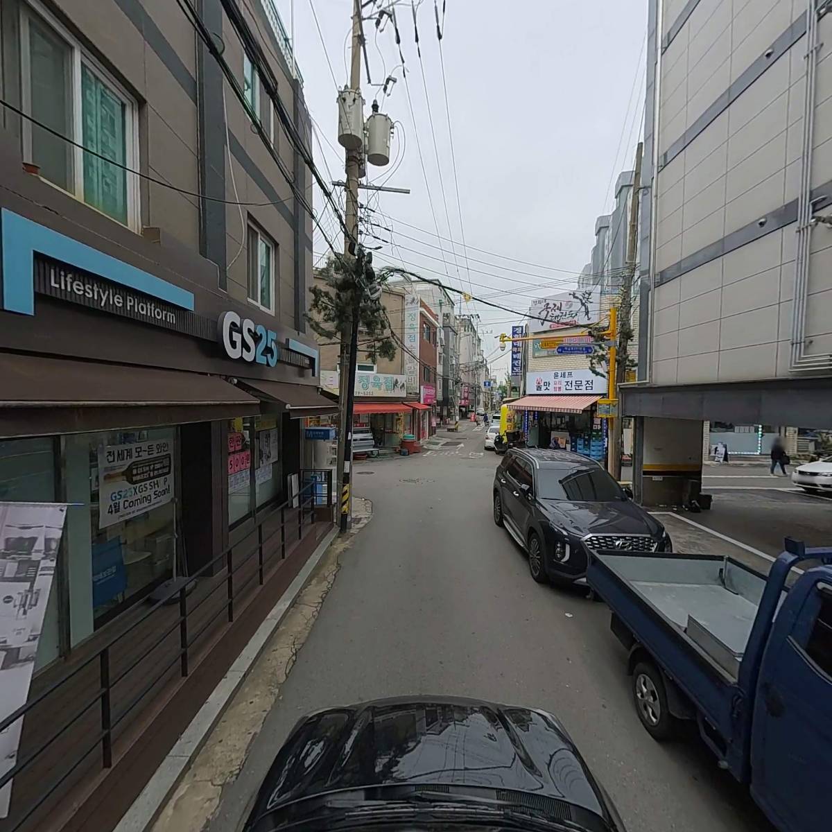 지에스이십오（GS25） 춘의우남점_4