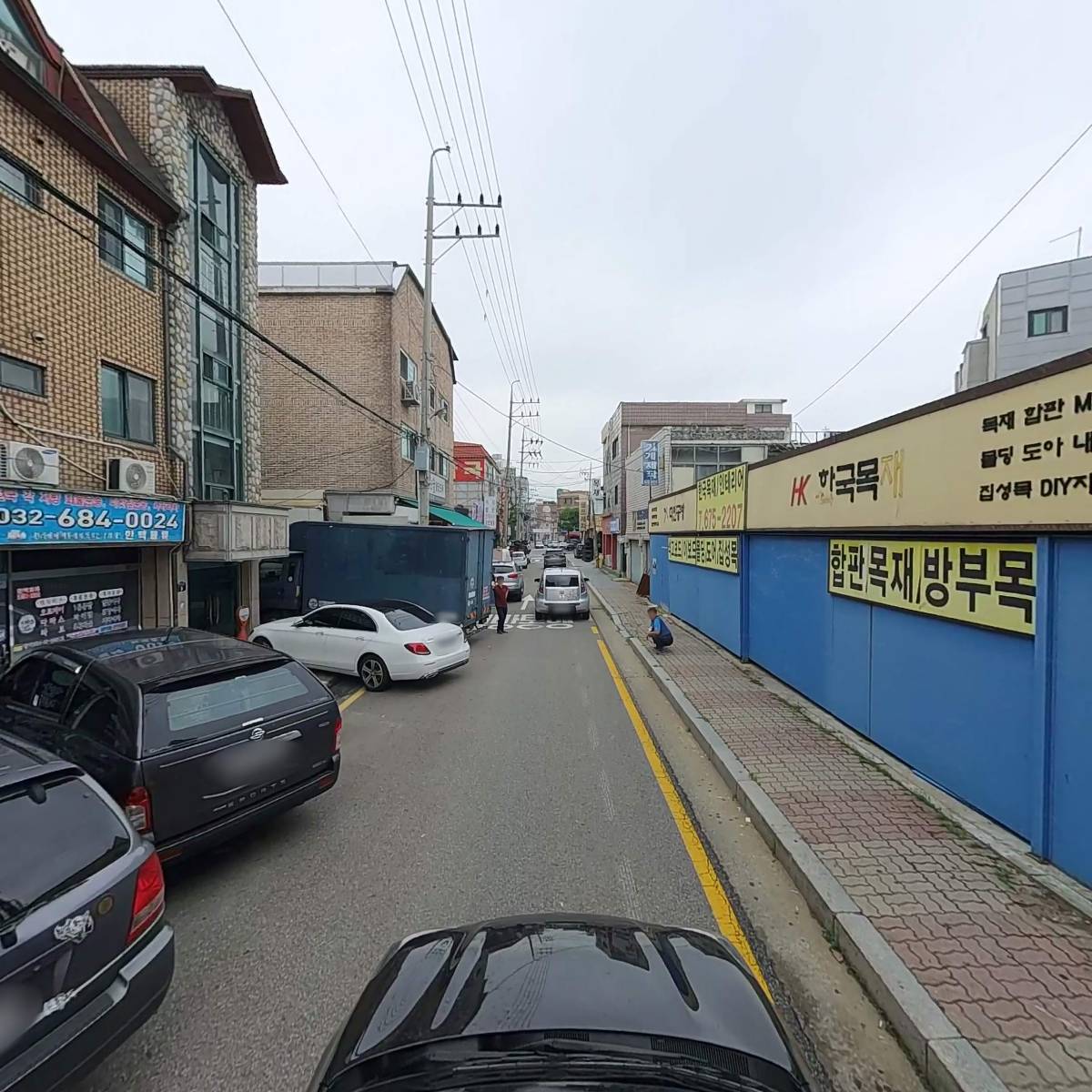 한백물류_4