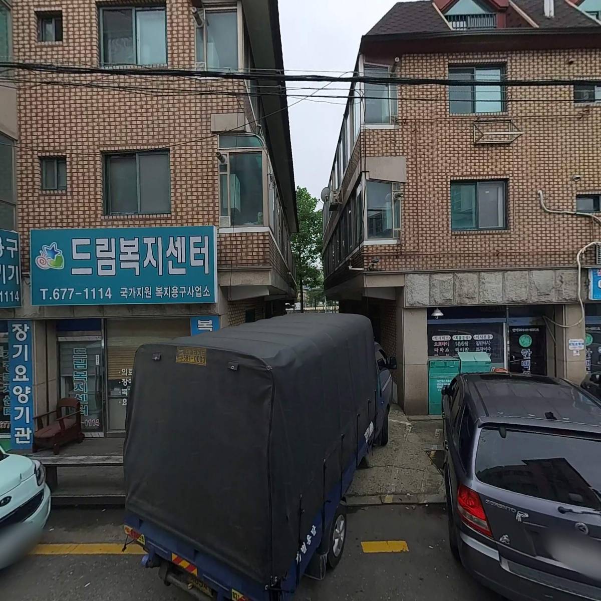 한백물류_3