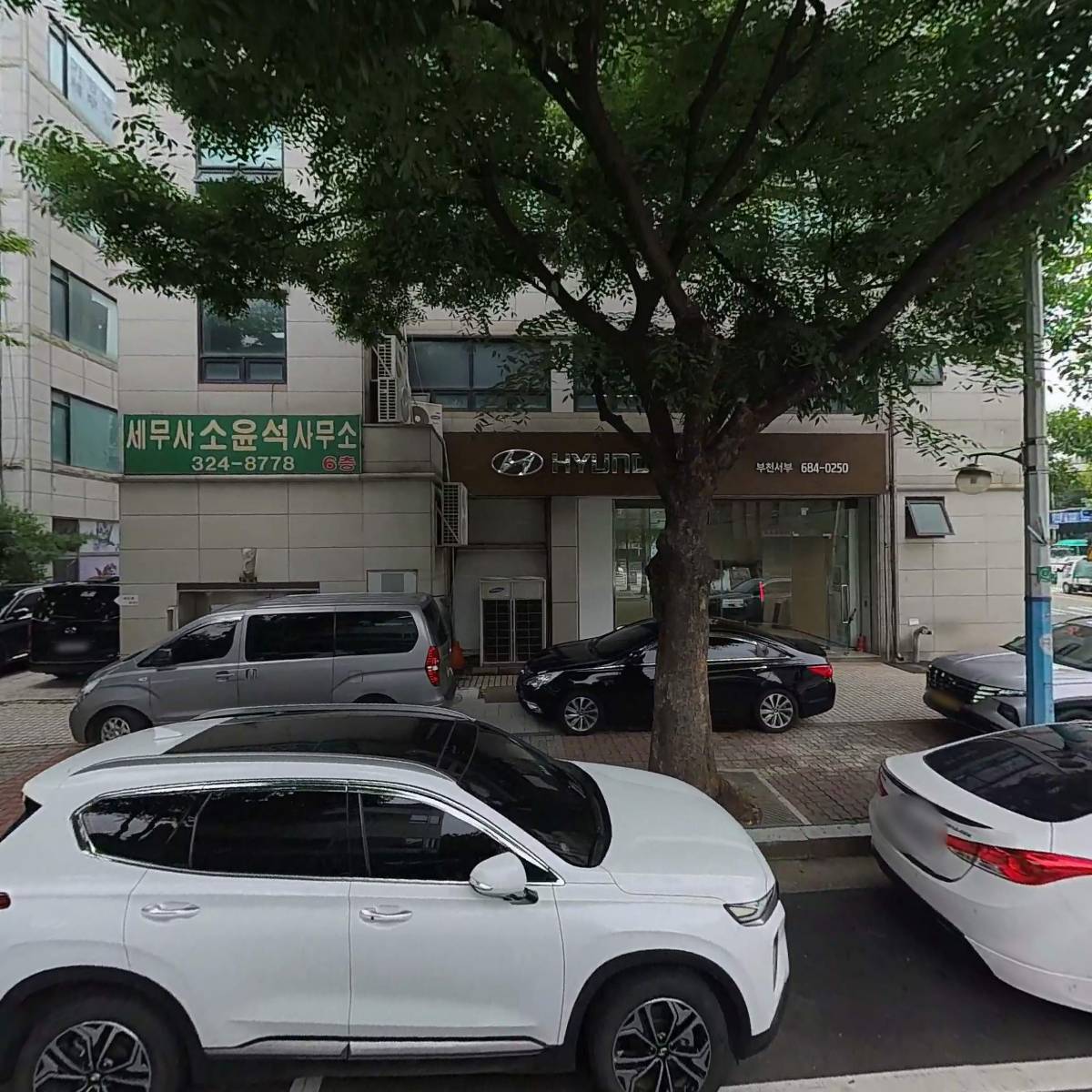 전이표 세무회계사무소_3