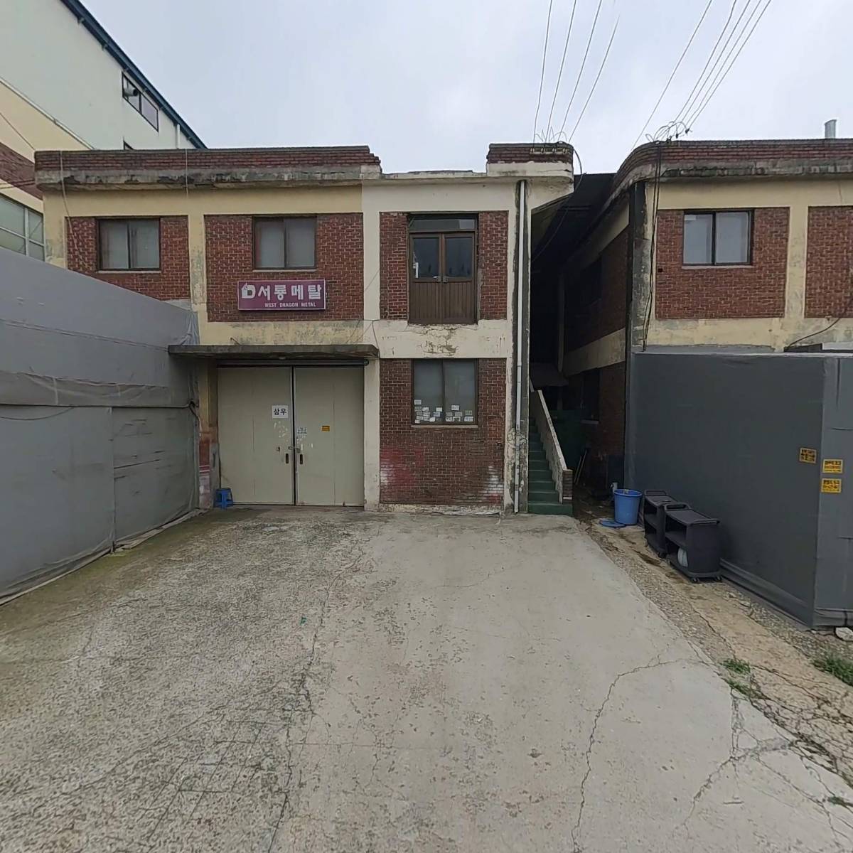 유일볼트공업사_3