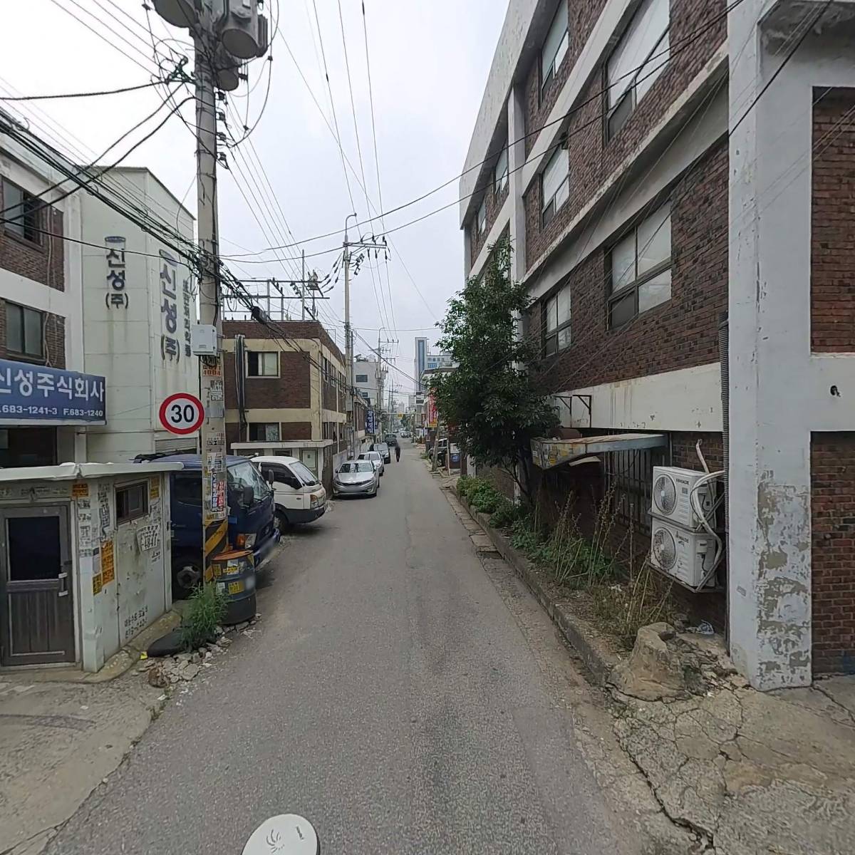 주식회사 진성실리콘_2