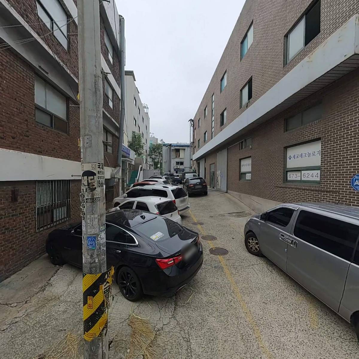 주식회사 진성실리콘_3