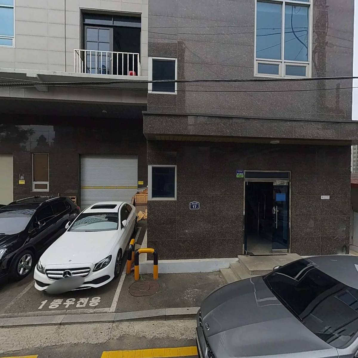 새날공부방（새날지역아동센터）