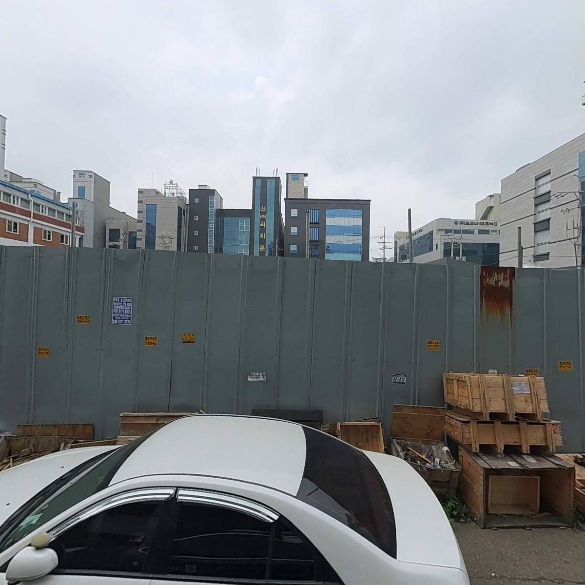 (주)세펙트