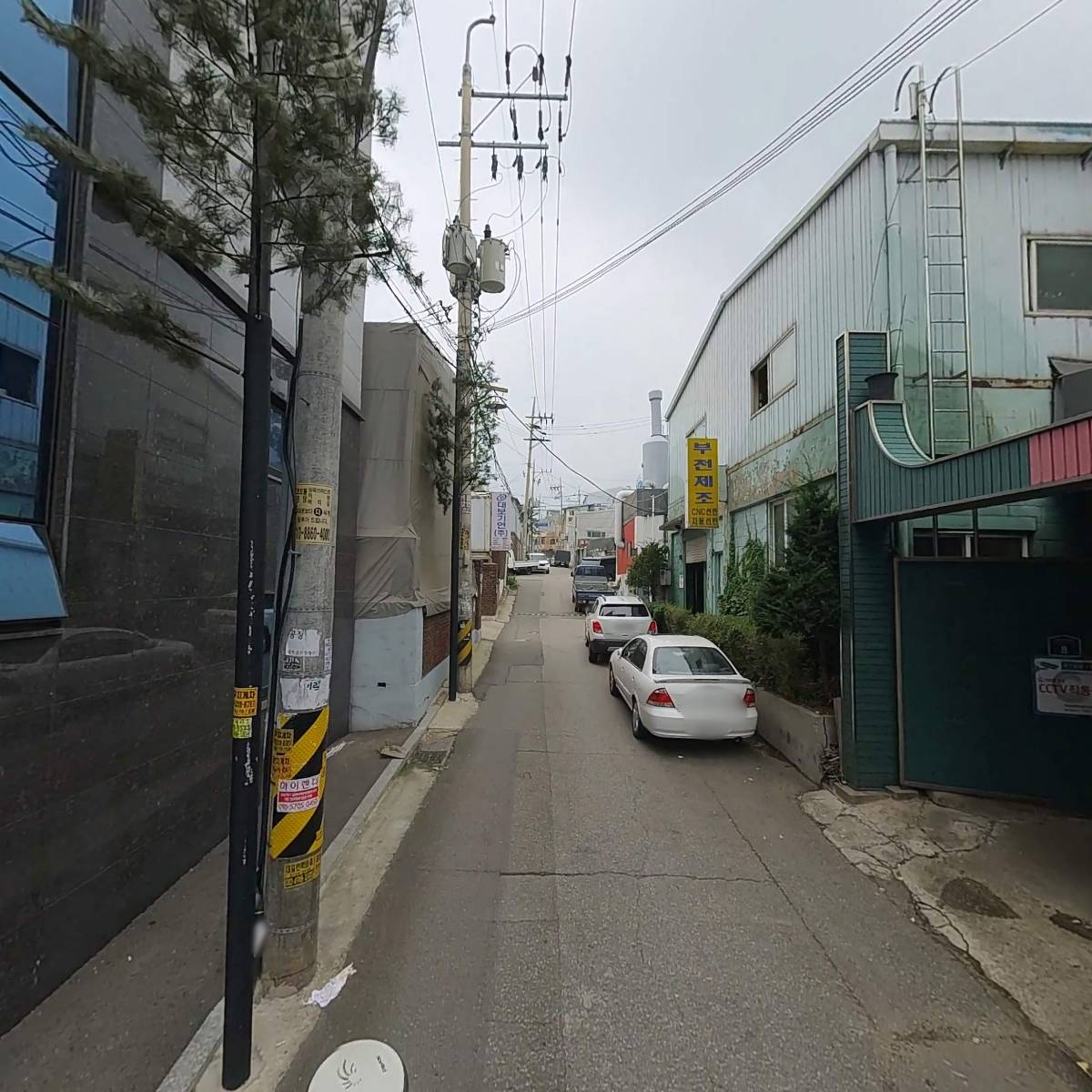 신일기연_2