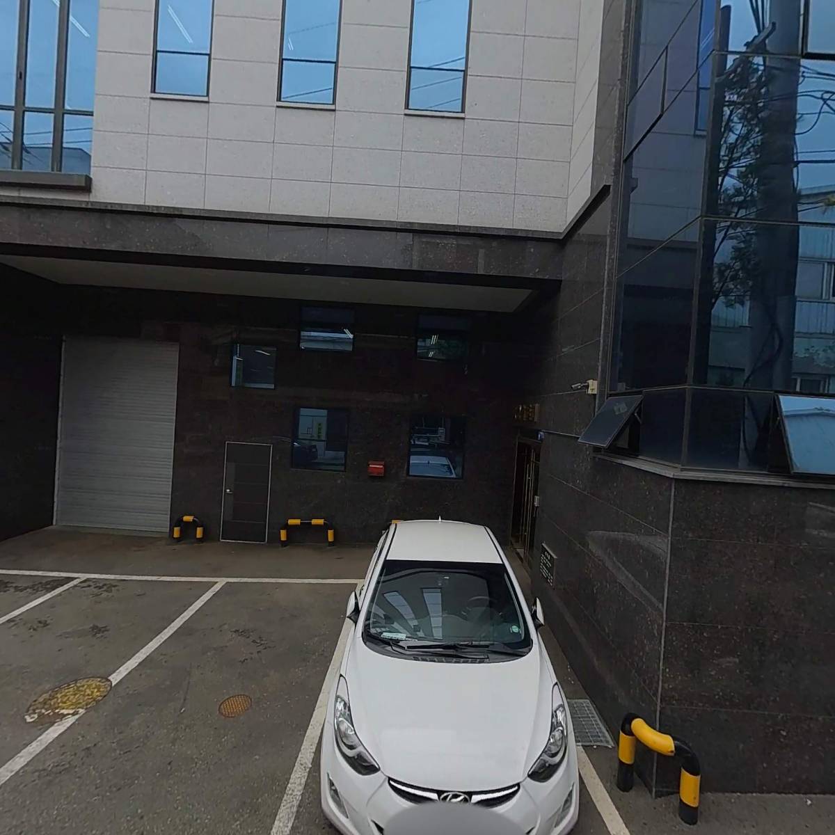 신일기연