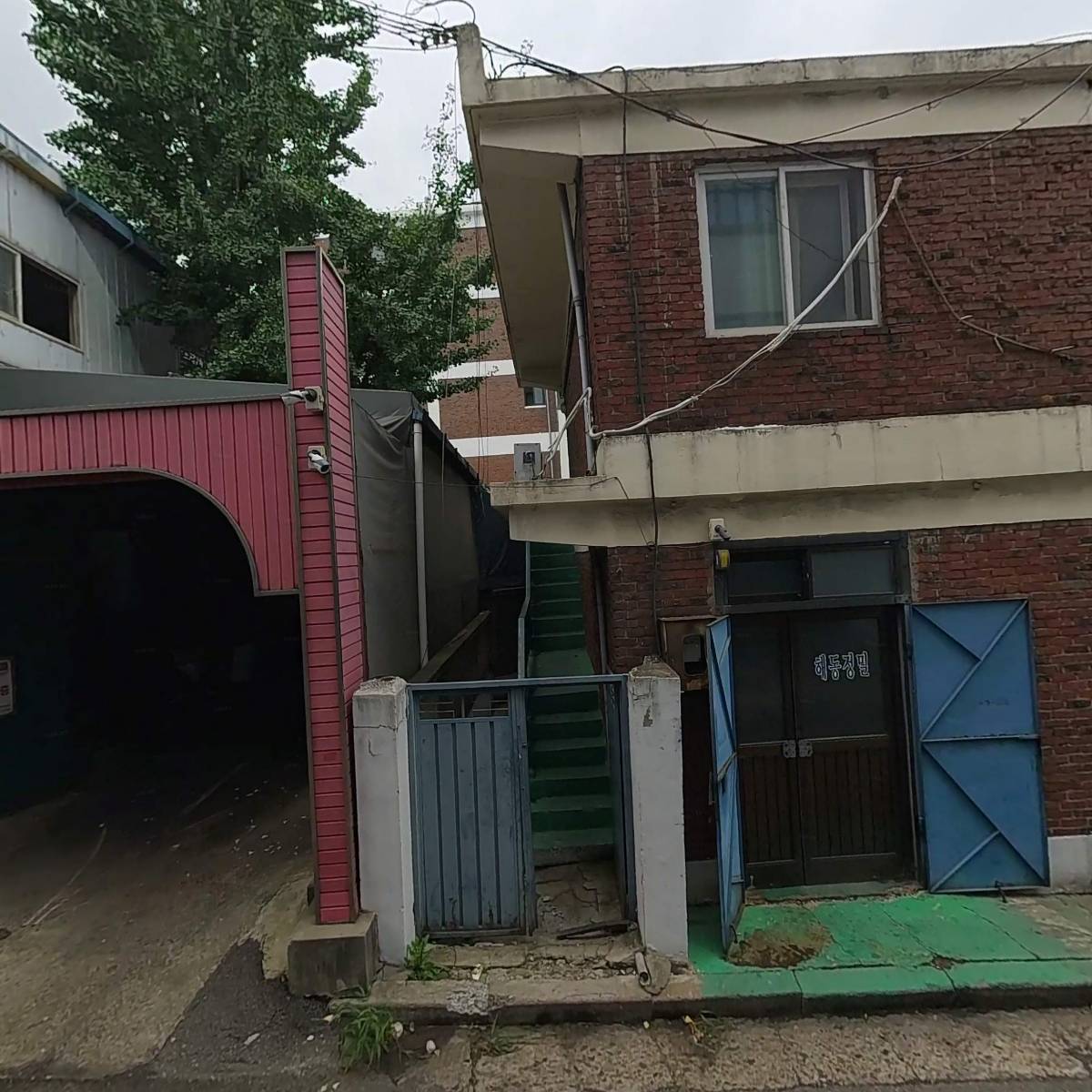 신일기연_3