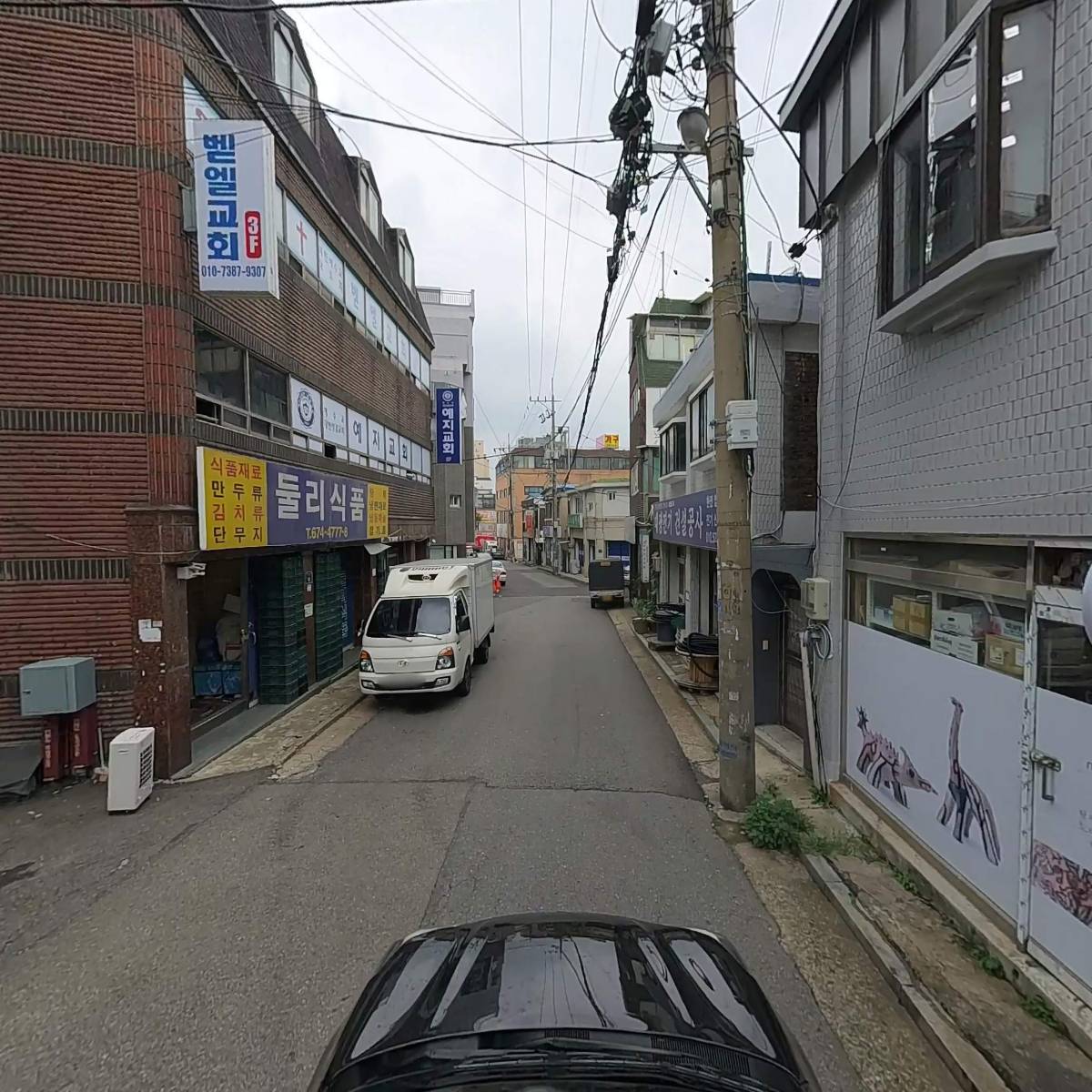 가족실버타운_4