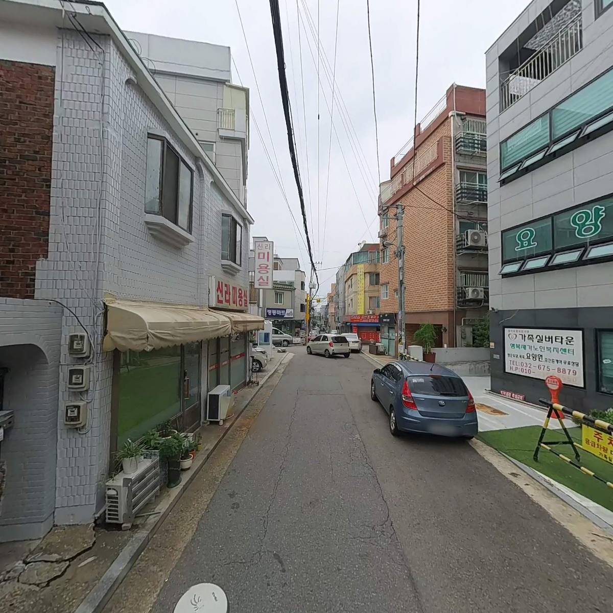 가족실버타운_2