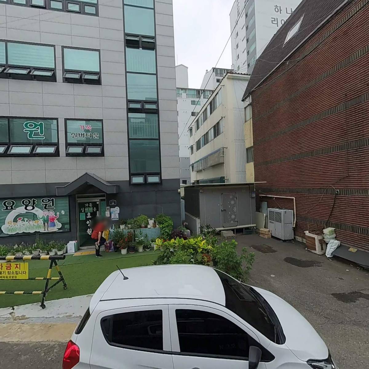 가족실버타운_3