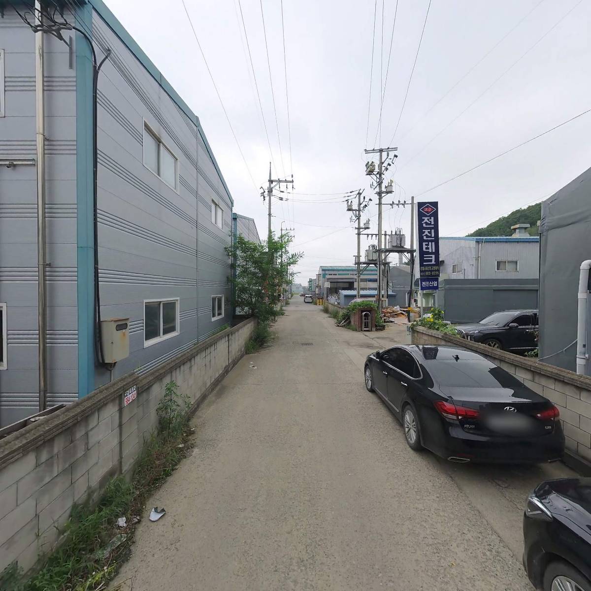 전진테크_2