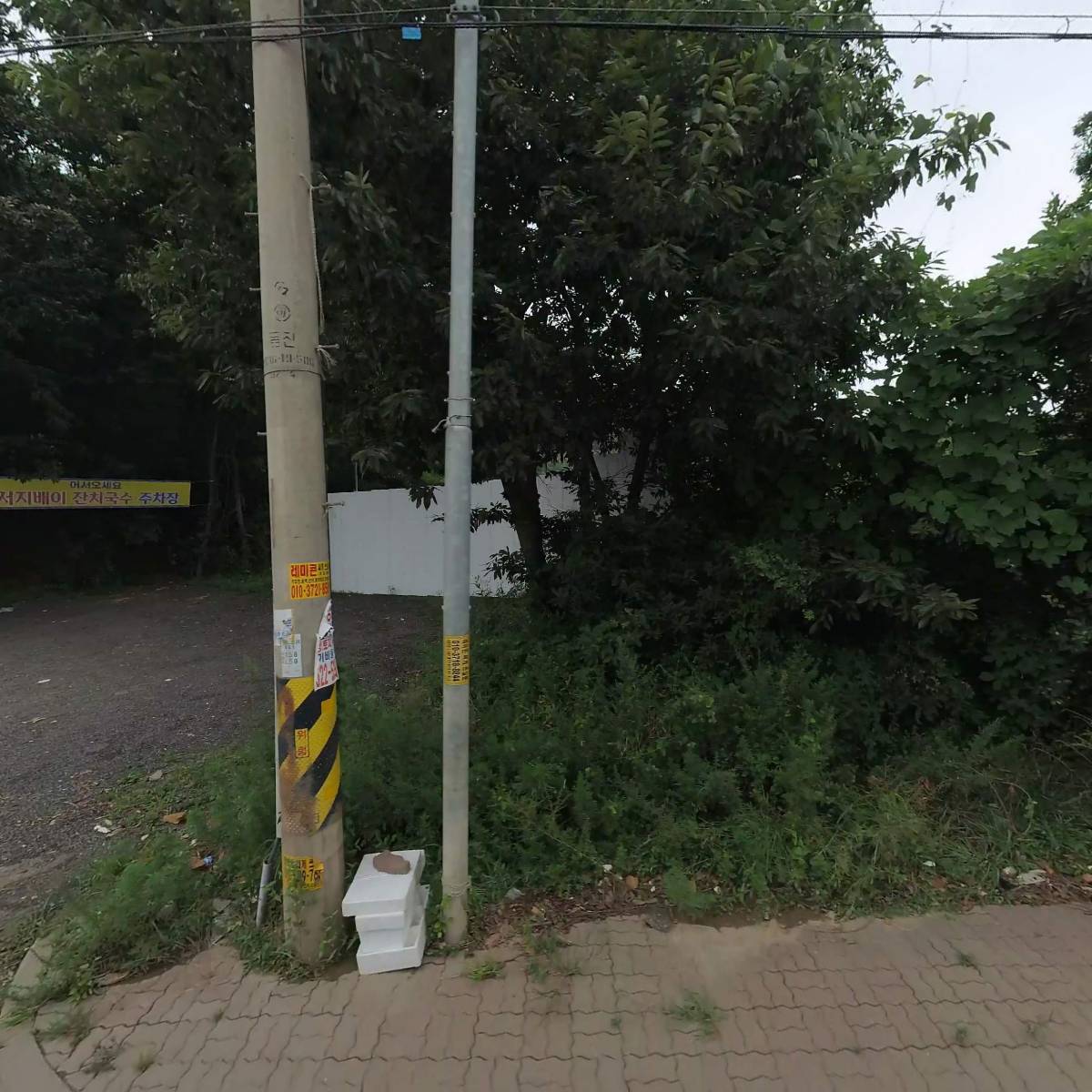 시크릿박스