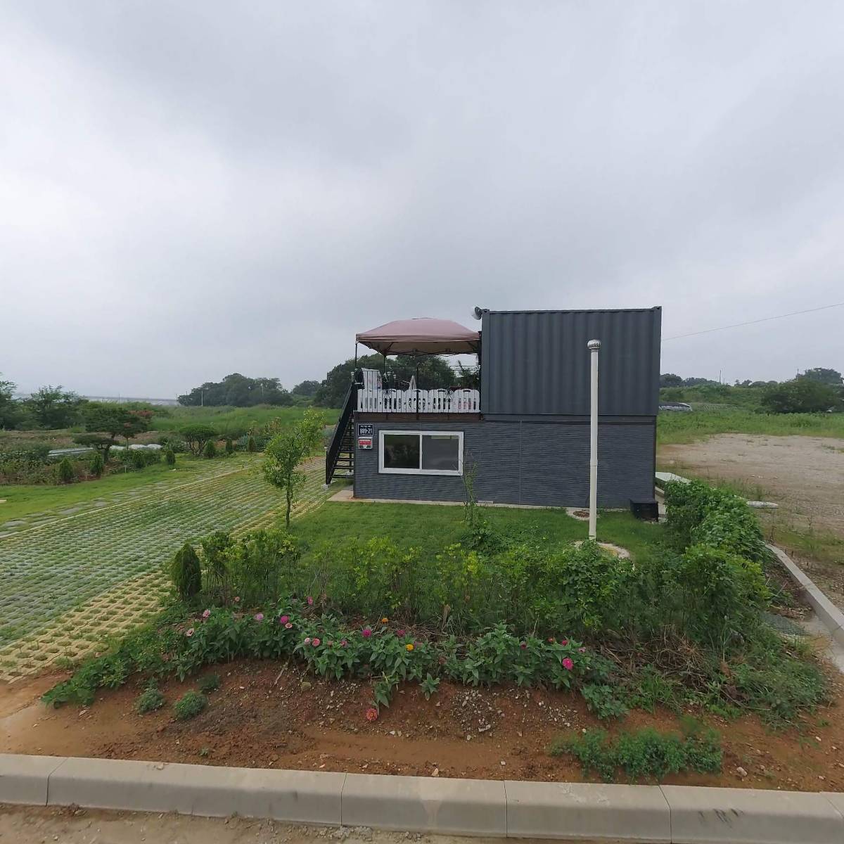 (주) 참빛농산