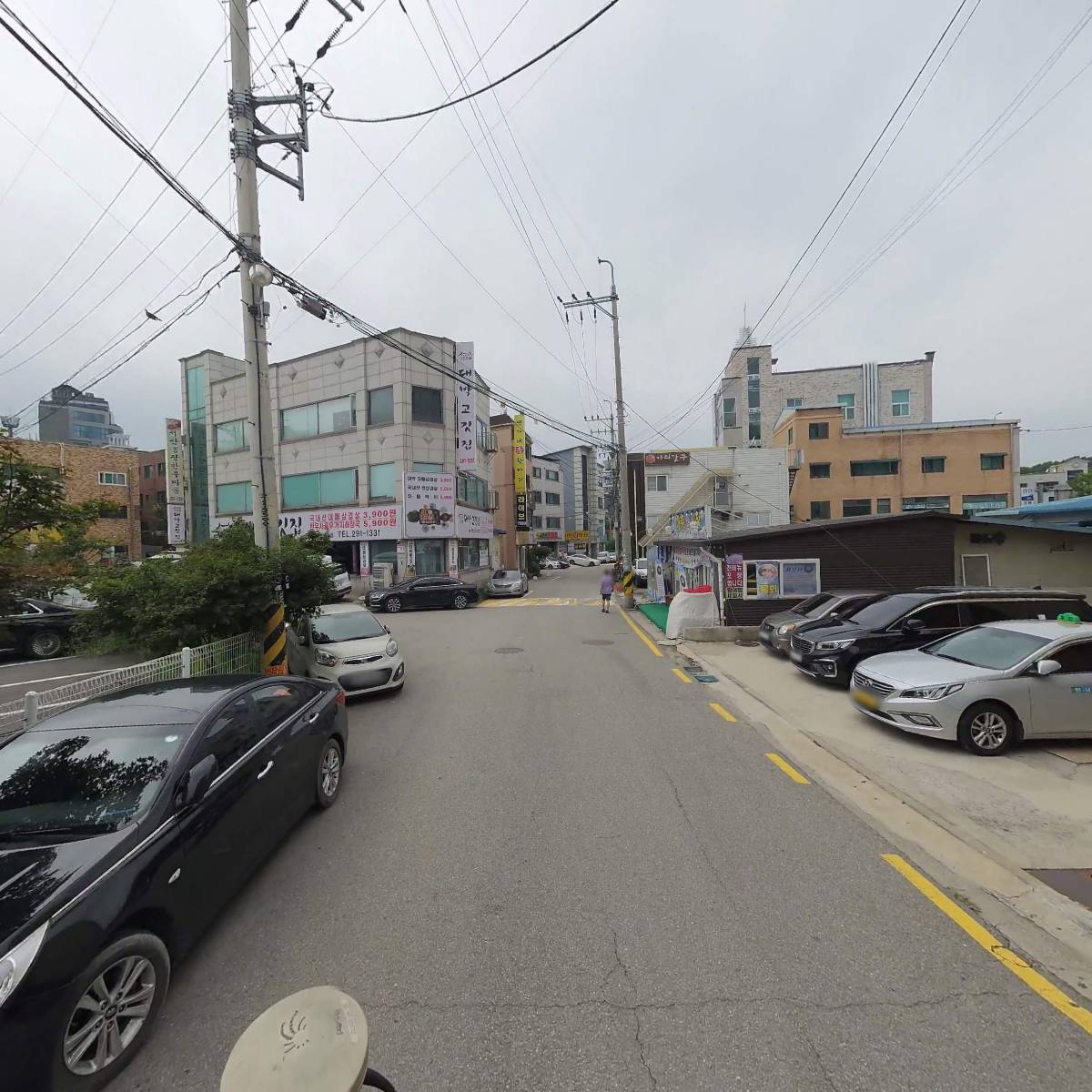 (주)미르_2