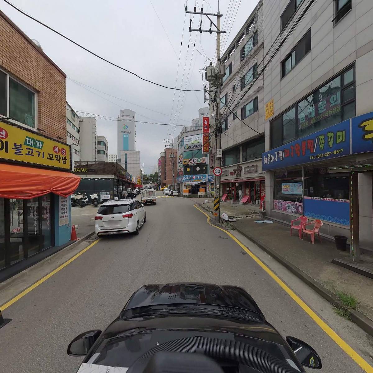 곱창고(구운점)_4