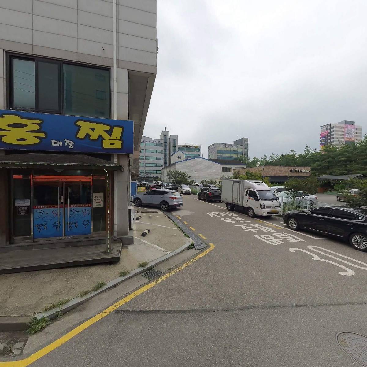 곱창고(구운점)