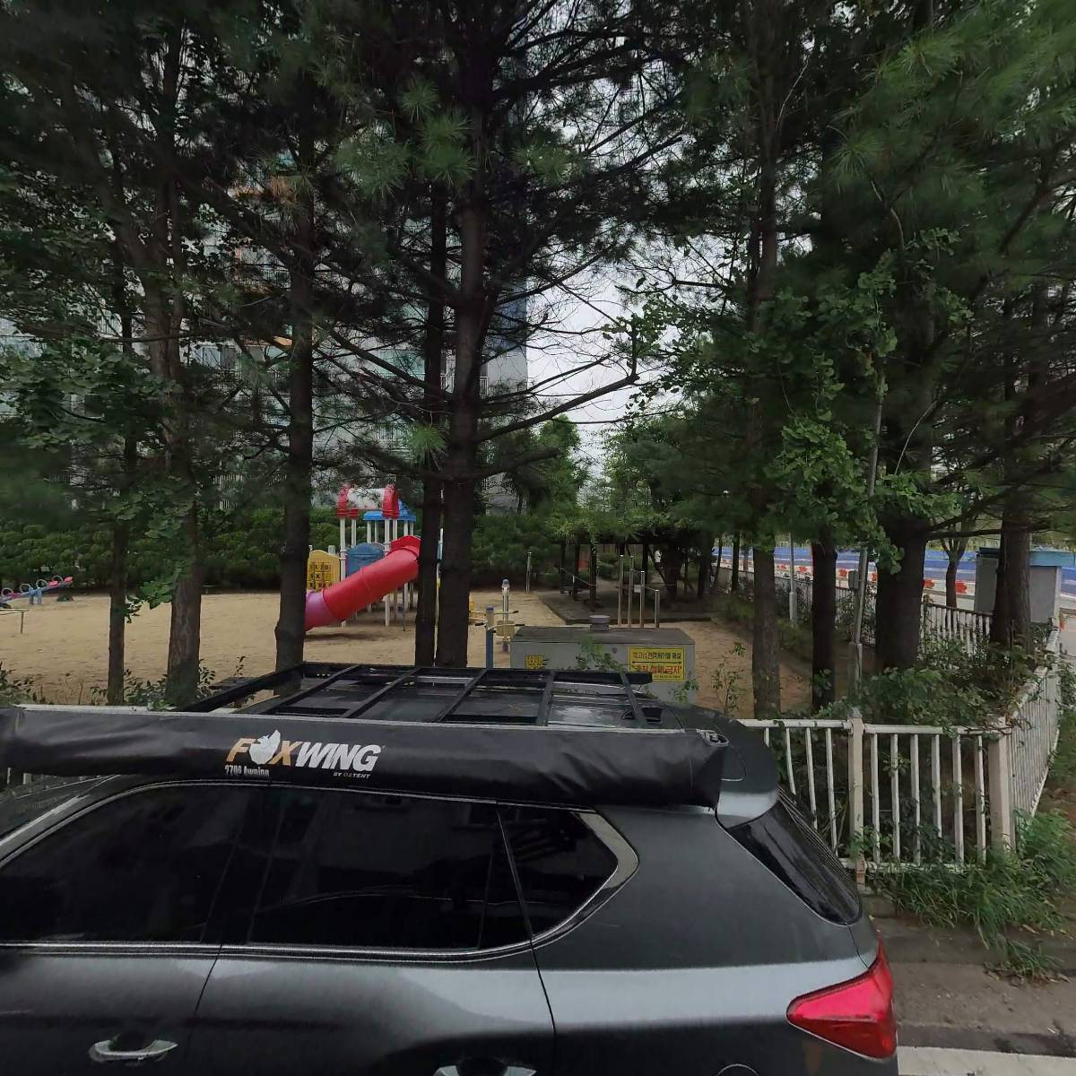 보성녹차떡갈비
