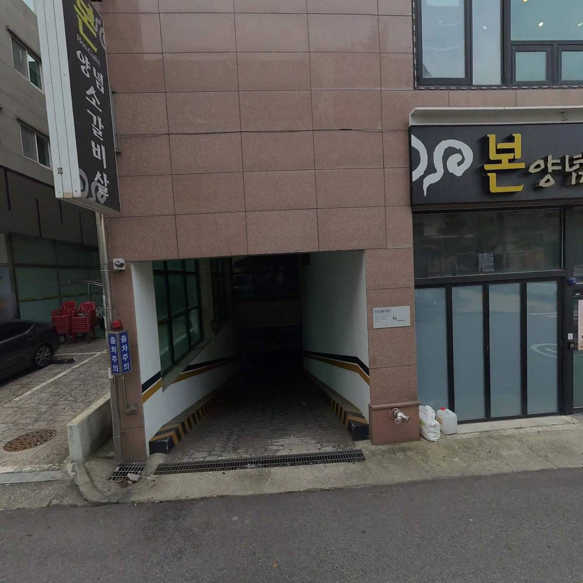 토종한우 숯불화로구이_3