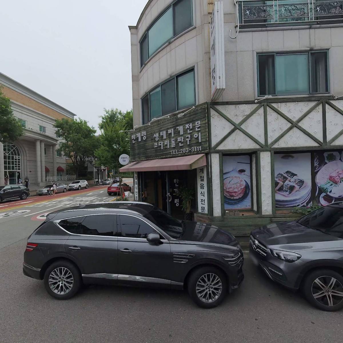 고기잡이_3