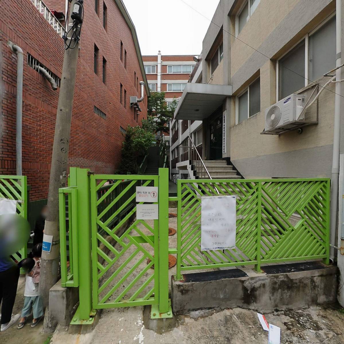 성남시어린이급식관리지원센터