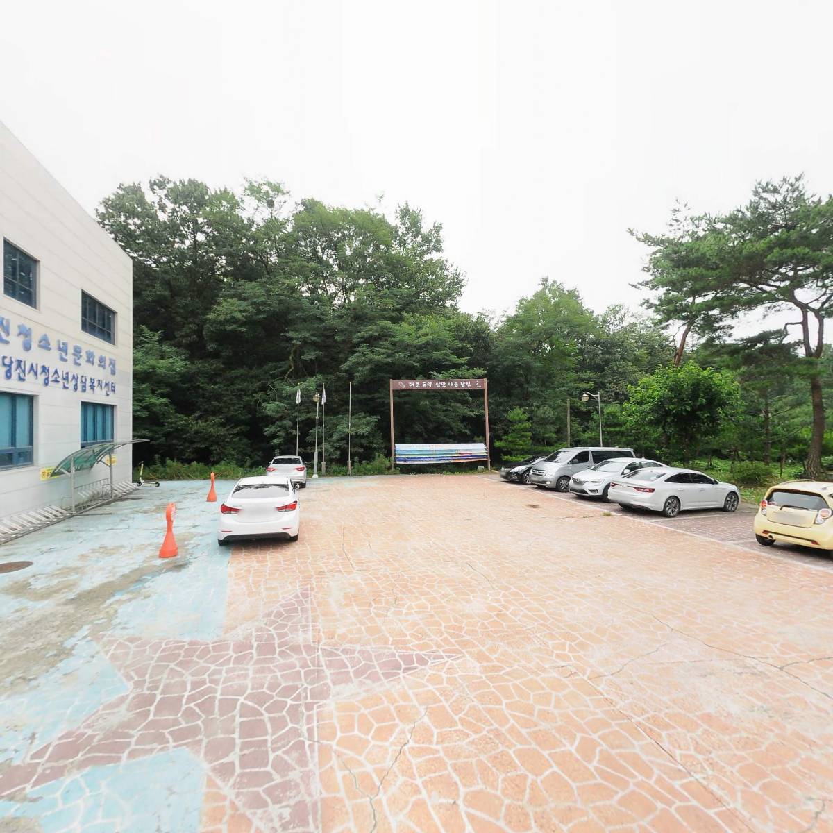재단법인 당진시청소년재단_2
