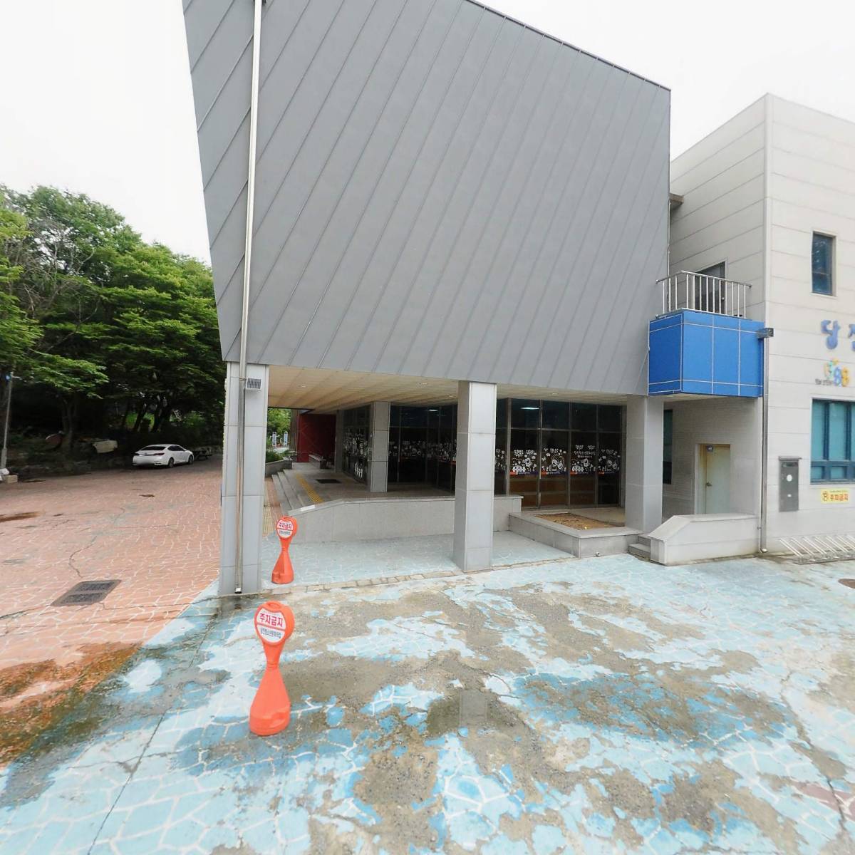 재단법인 당진시청소년재단