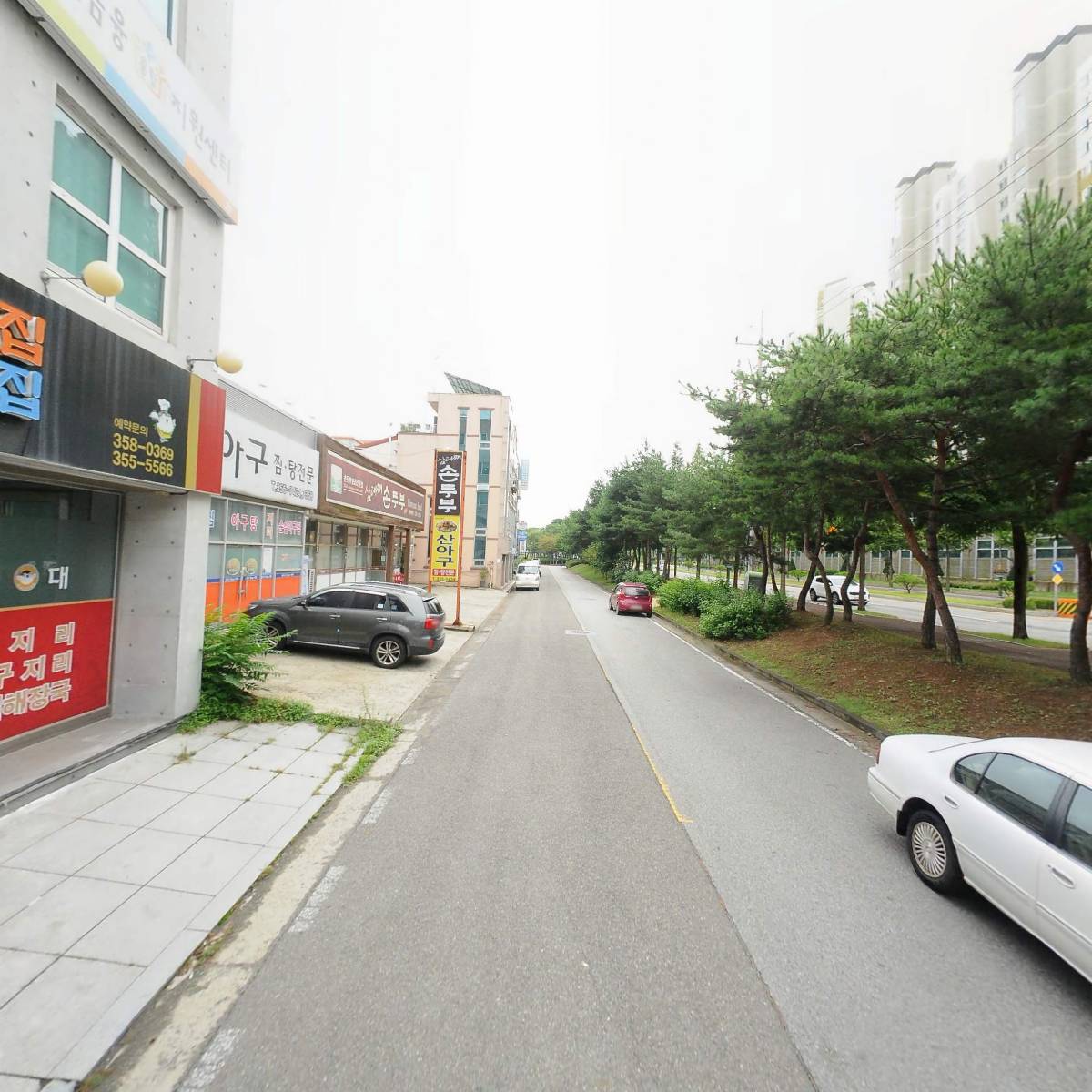 (주)금천건설_2