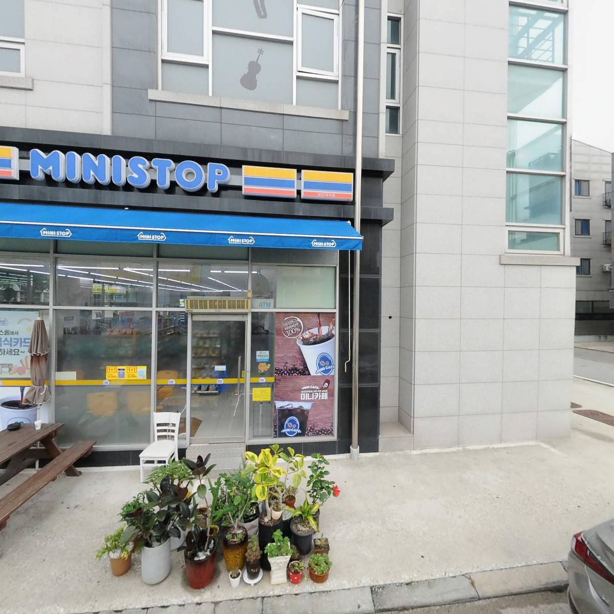 교동인씨참의공파52세조（홍헌）종중