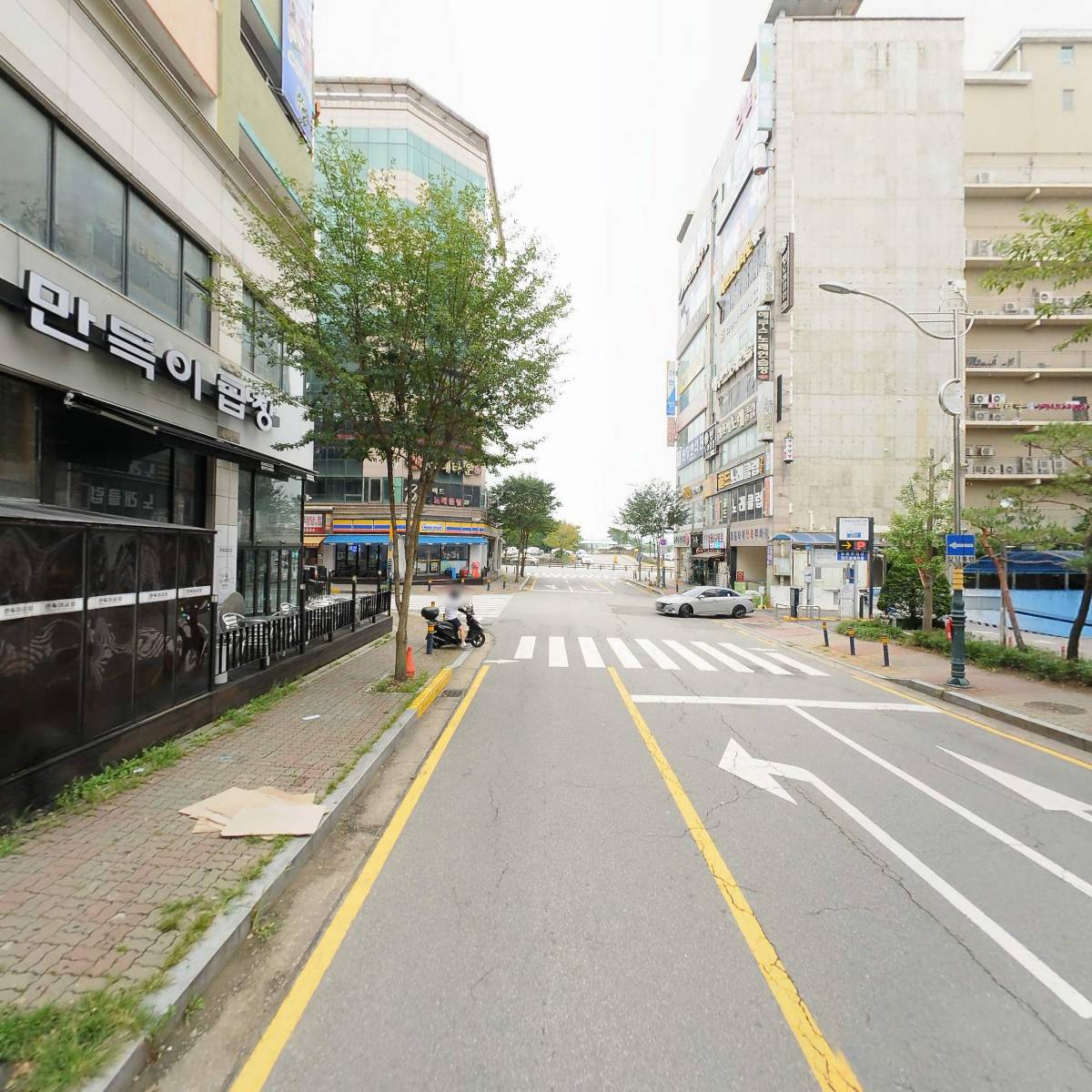 유디당진치과의원_2