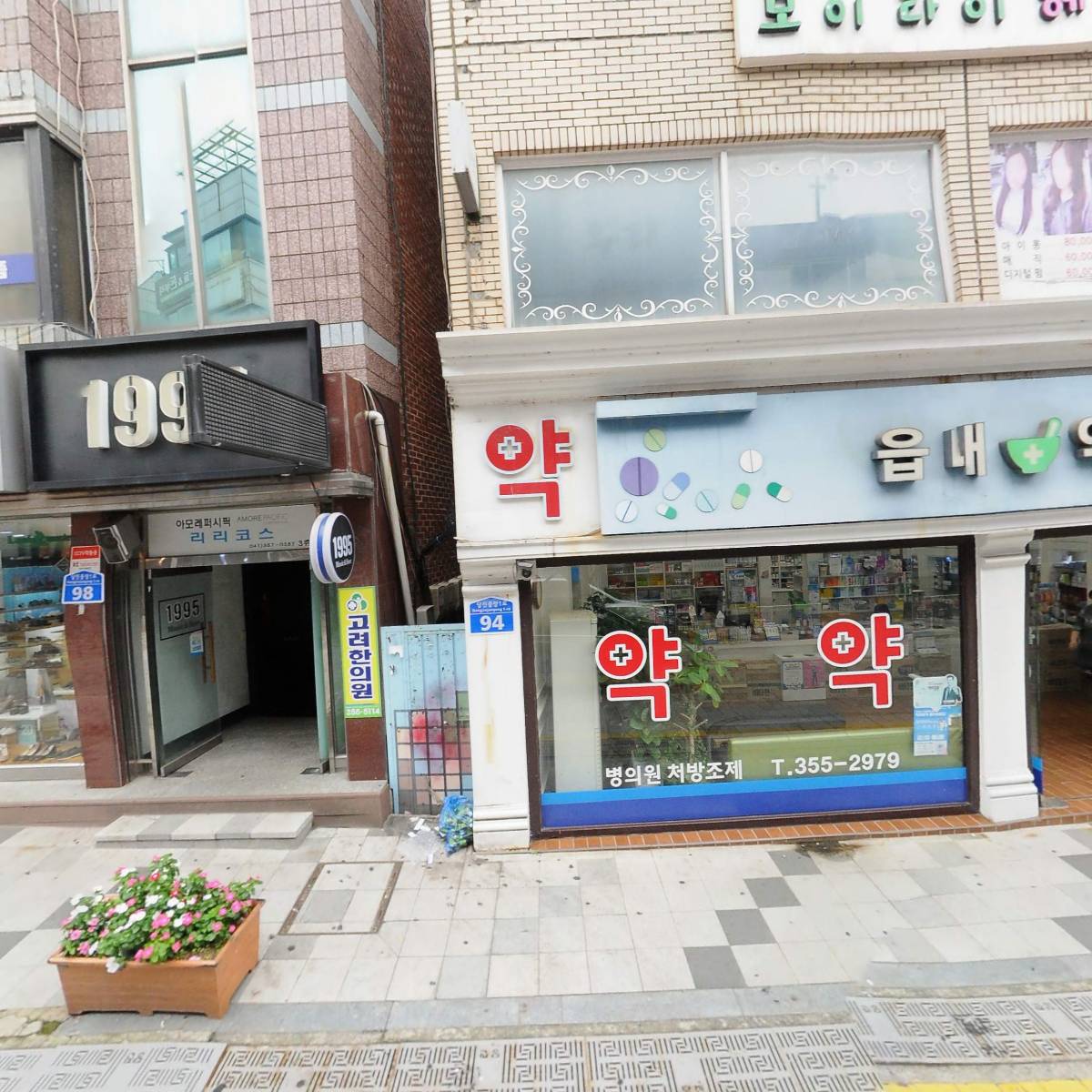 버거킹 당진읍내점_3