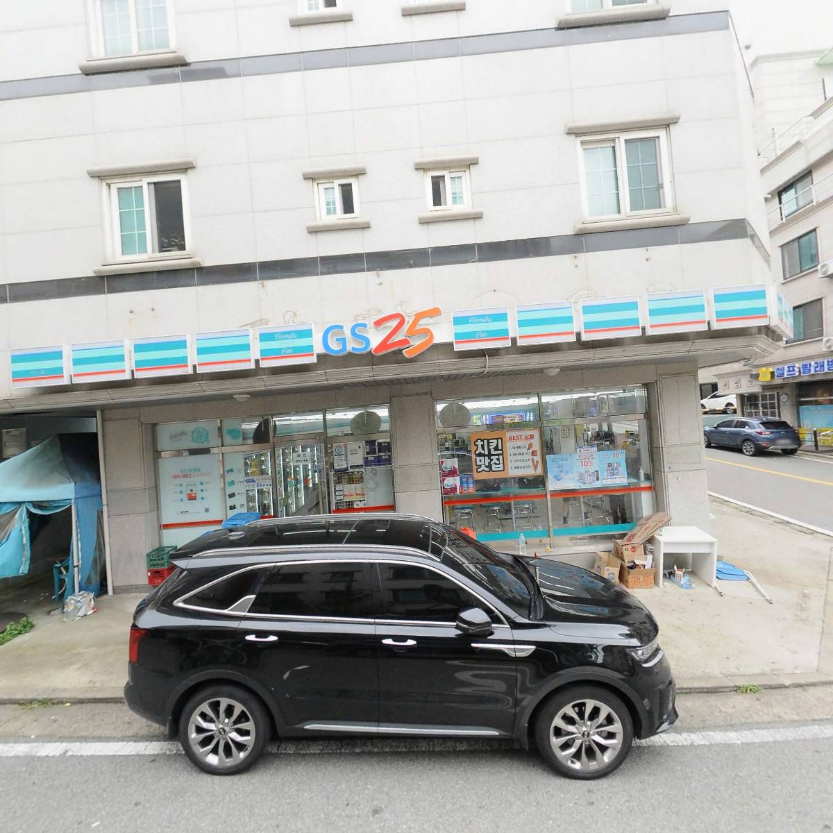 지에스(GS25) 뉴당진읍내원룸 2호점_3