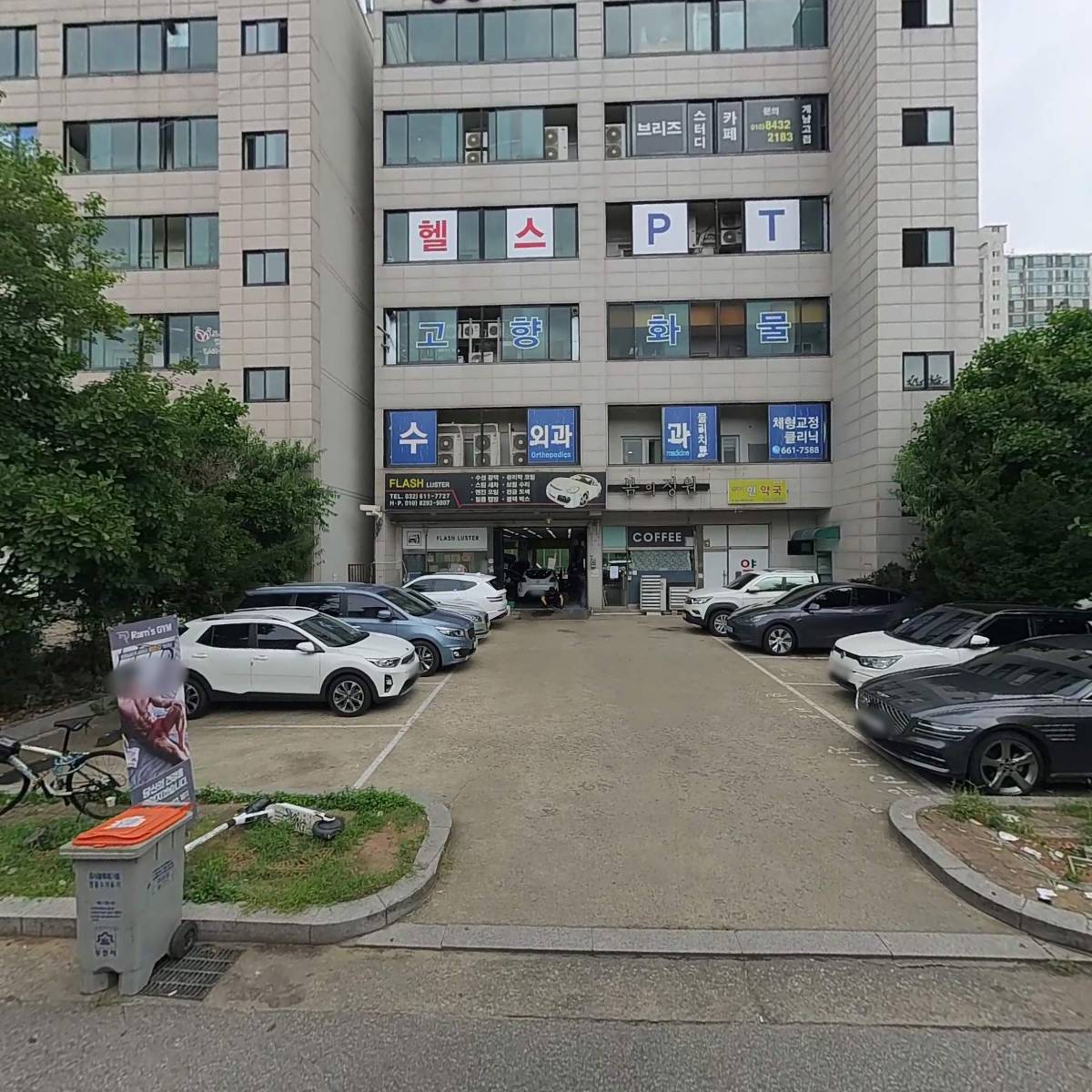 고향종합물류_3