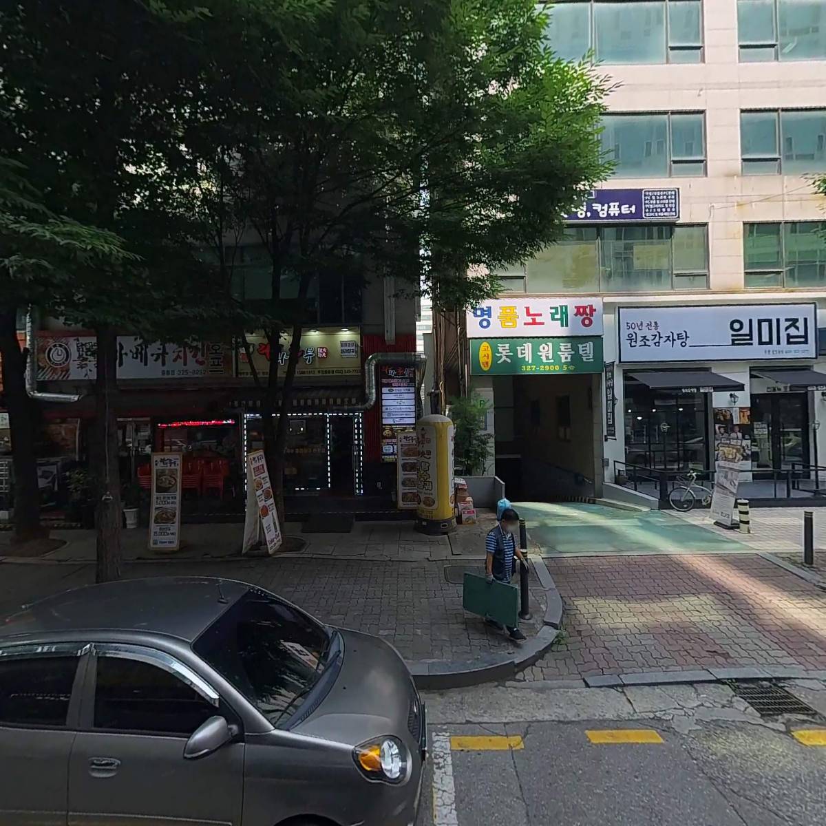 기드온건설(주)_3