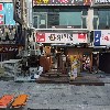 앤아이지코퍼레이션