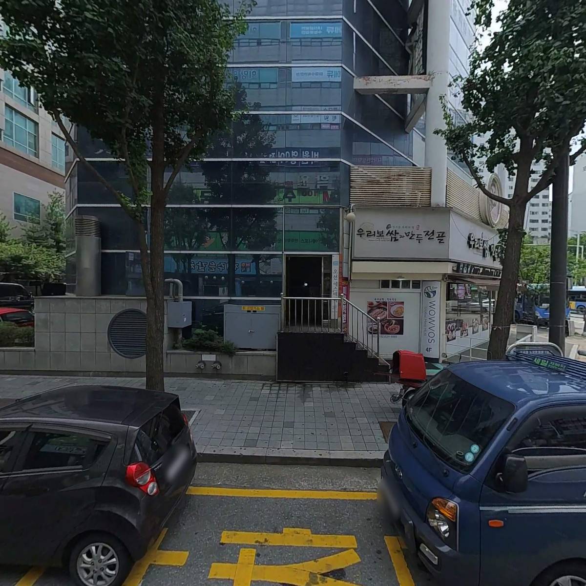 애니포스만화미술학원
